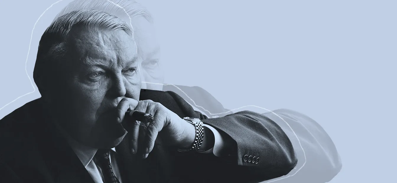 Unsere Themen_Soziale Marktwirtschaft-bundesarchiv-128189-2